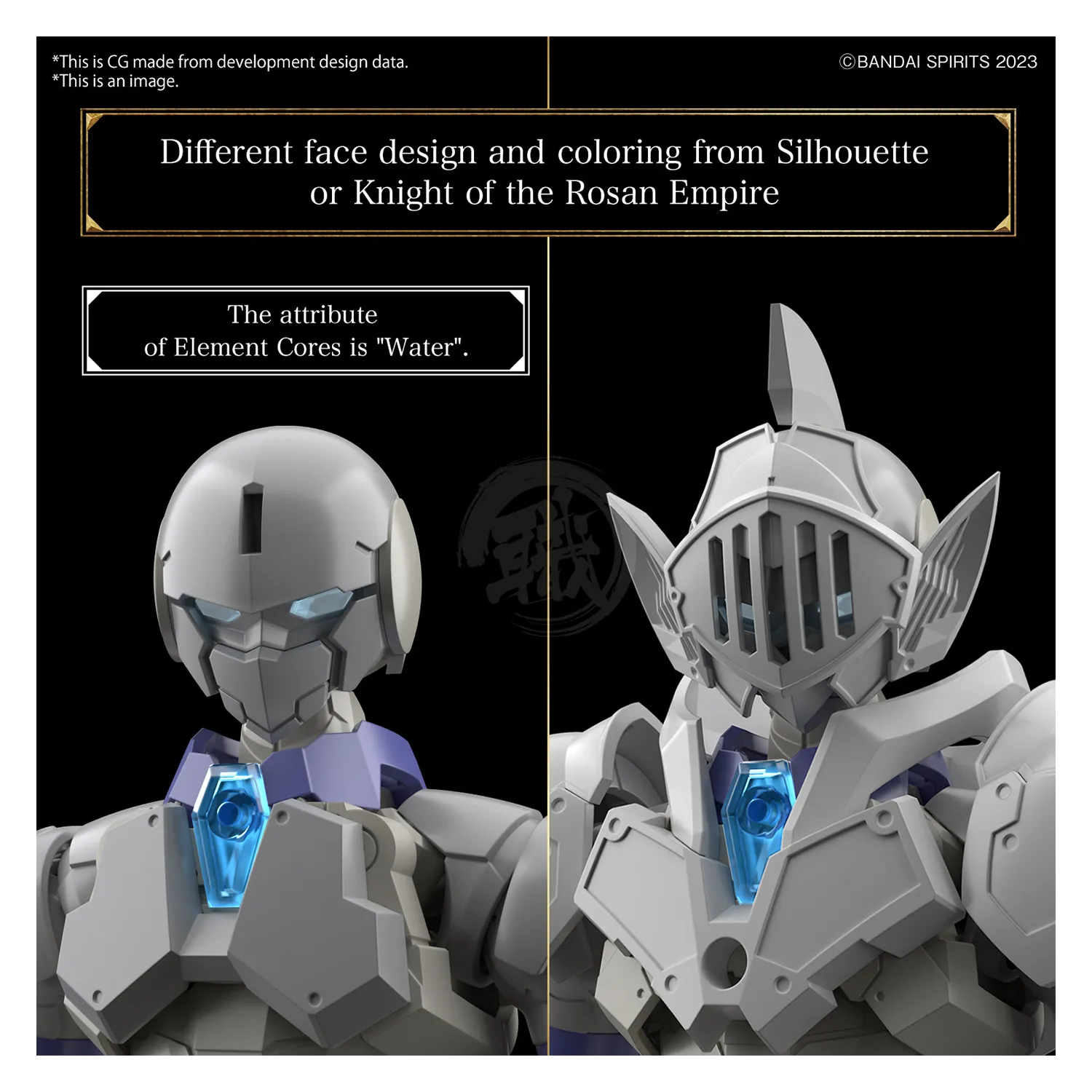 30MF Liber Knight