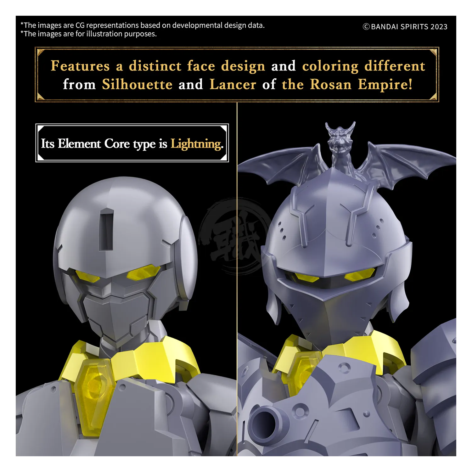 30MF Liber Lancer