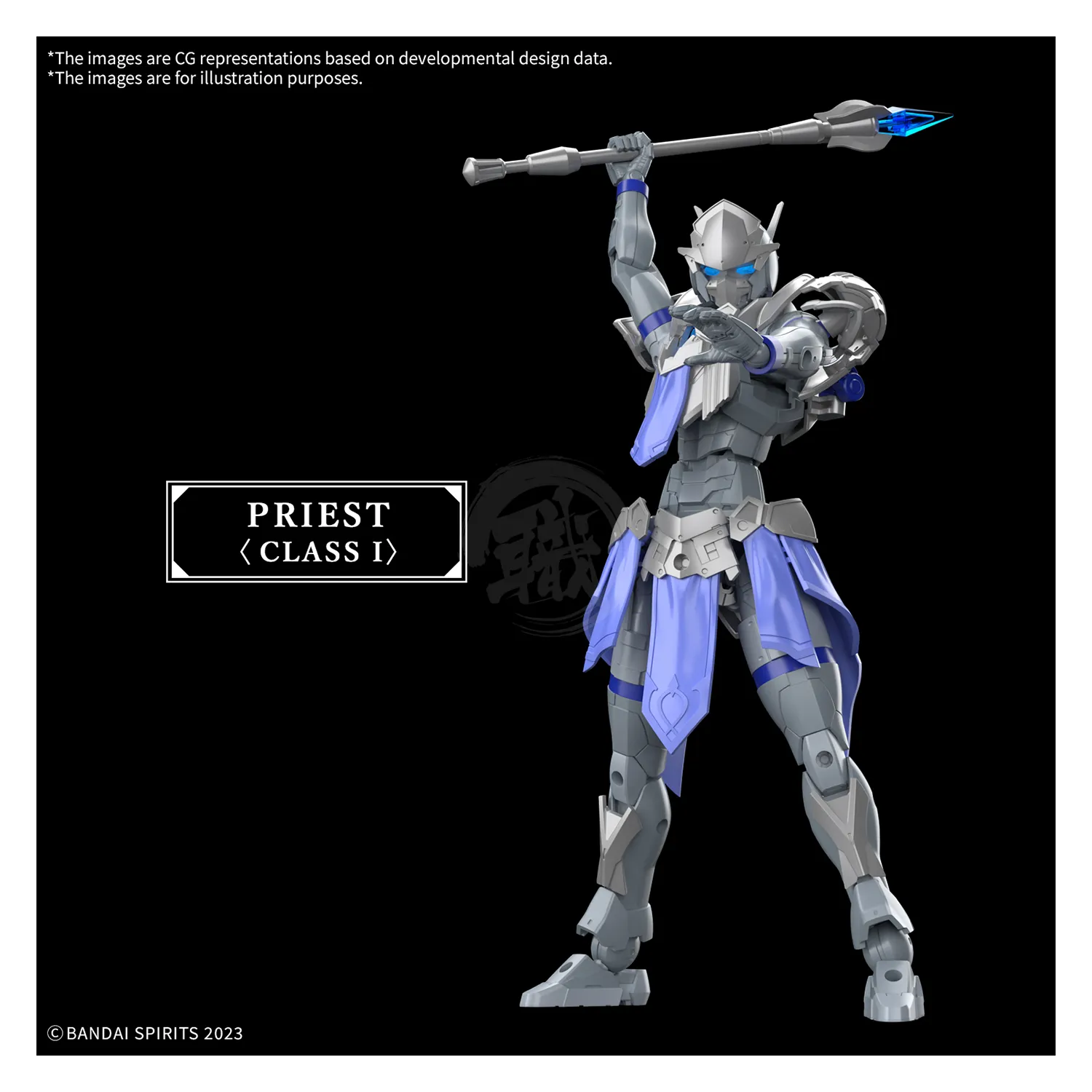 30MF Liber Priest