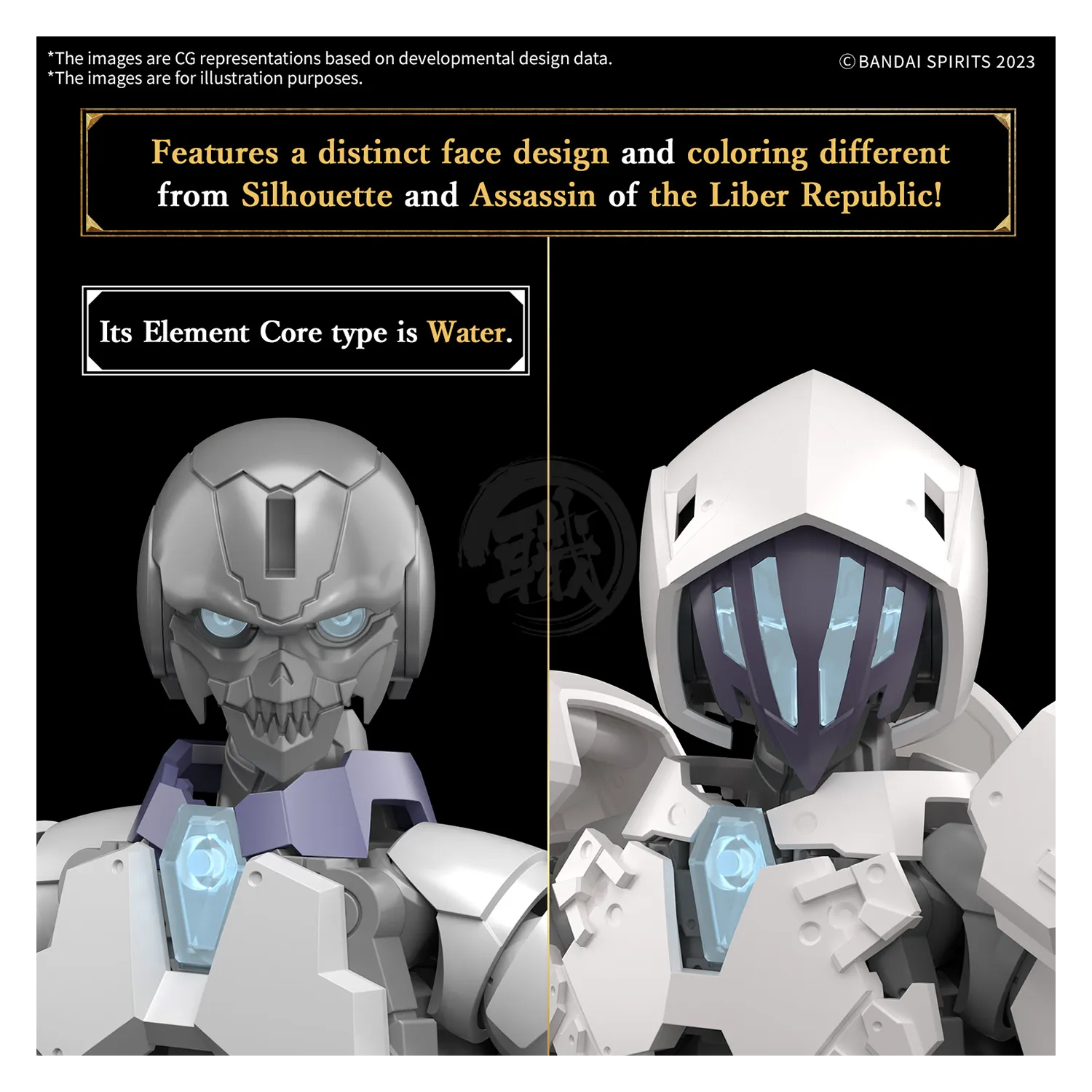30MF Rosan Assassin