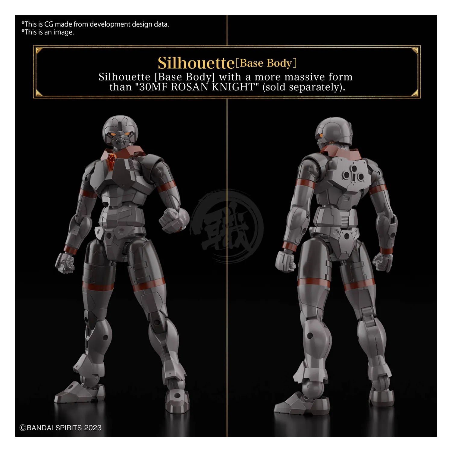 30MF Rosan Fighter