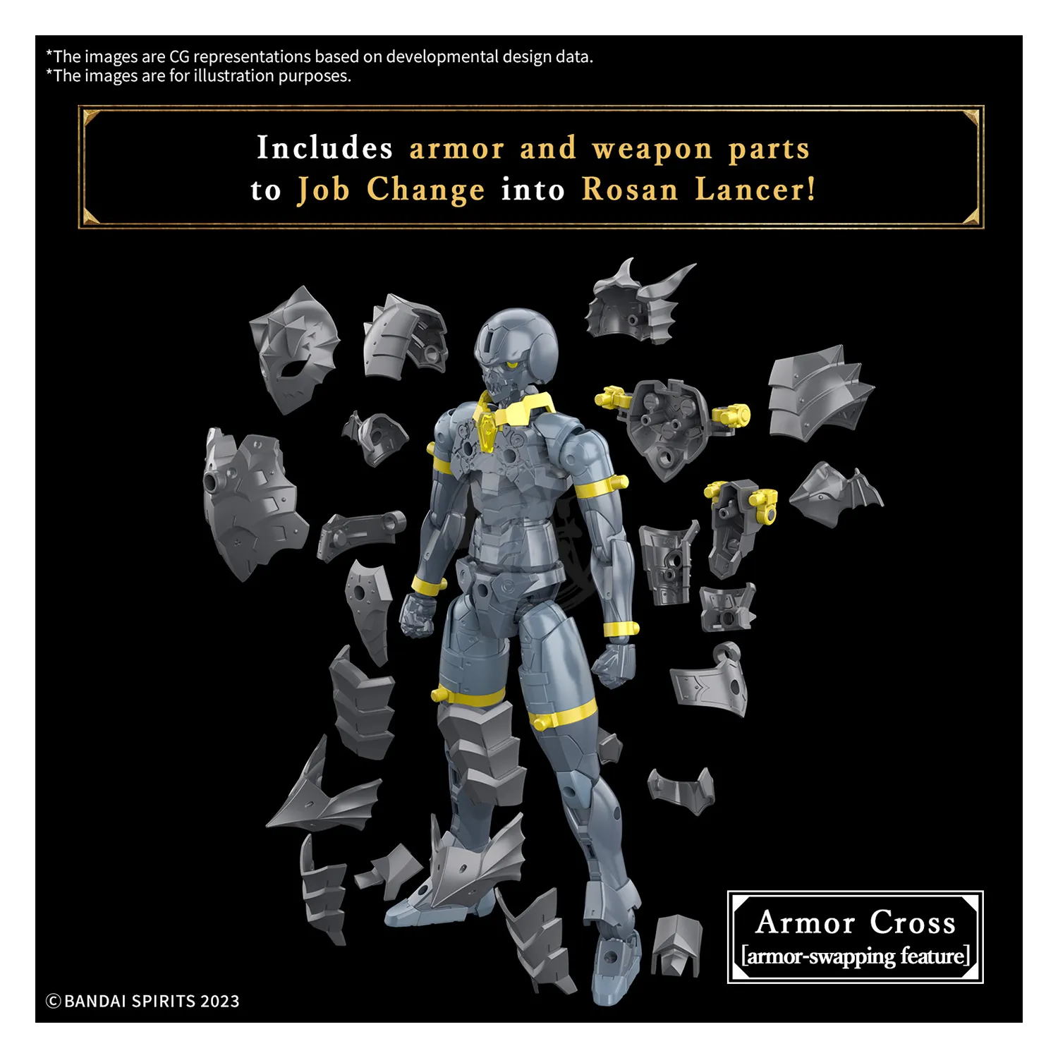 30MF Rosan Lancer