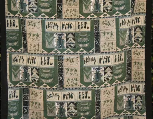 African Screen Print Zimbabwe Fabric 60" X 84" Vintage