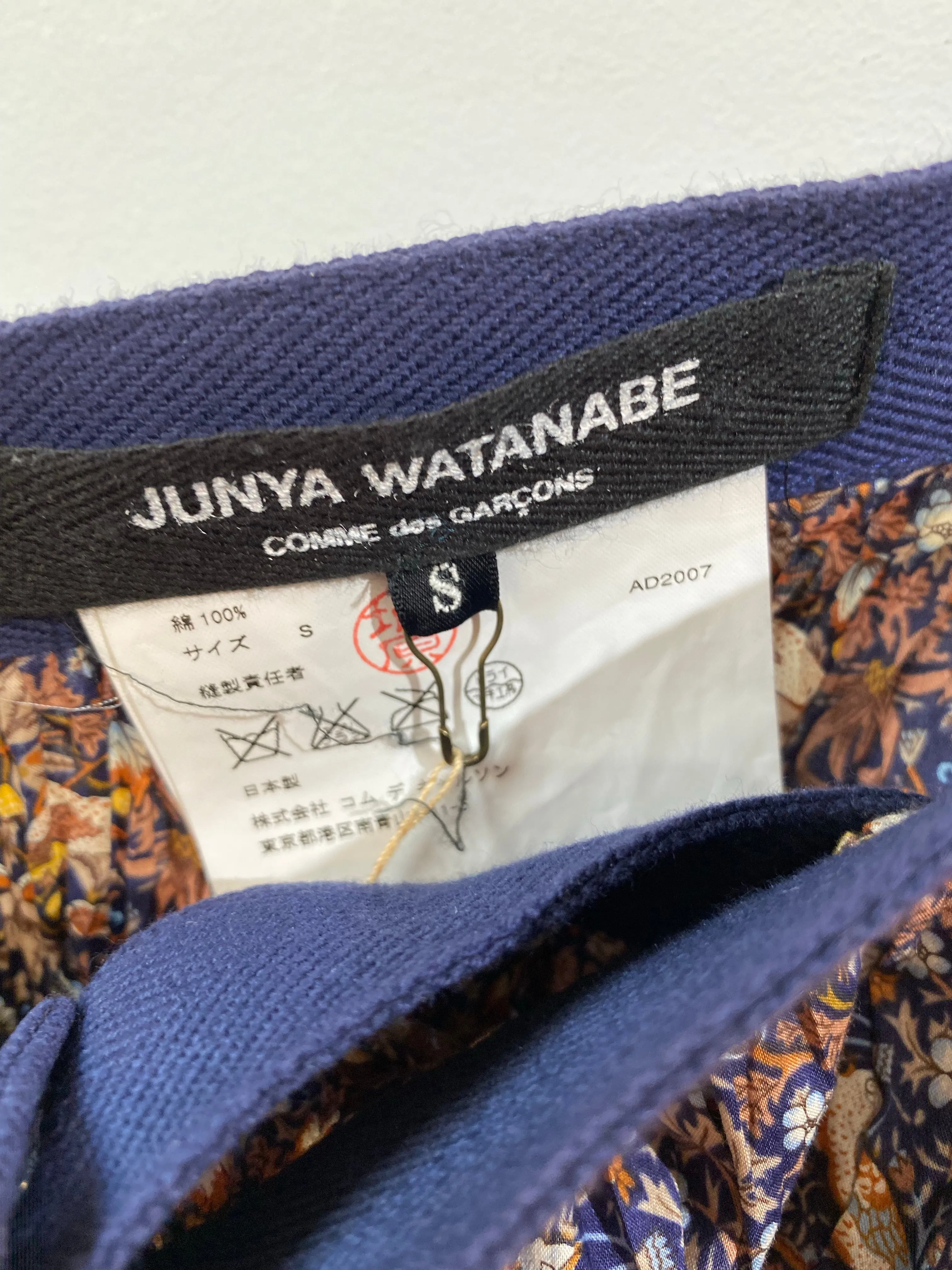 Junya Watanabe Strawberry Thief Liberty Print Skirt
