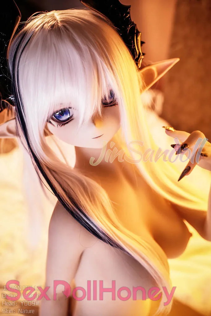 Lucie 159cm/5ft 2 C-Cup TPE Sex Doll