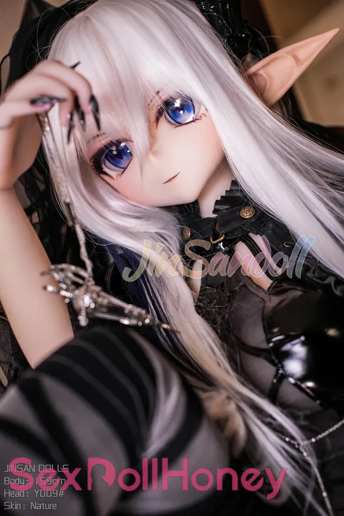 Lucie 159cm/5ft 2 C-Cup TPE Sex Doll