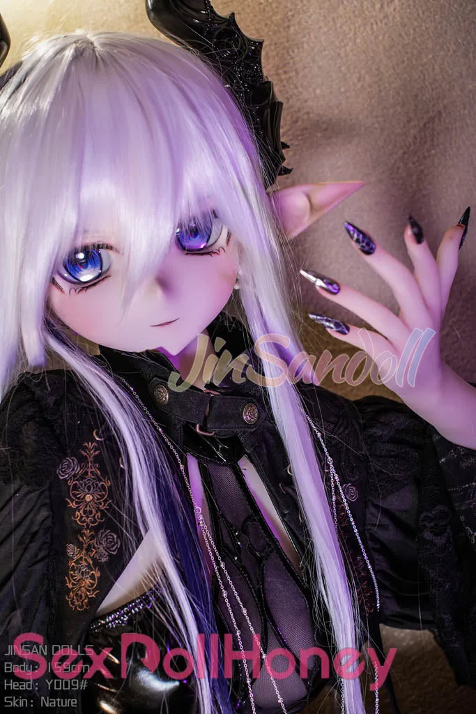 Lucie 159cm/5ft 2 C-Cup TPE Sex Doll