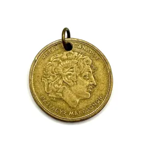 Vintage Coin Charm