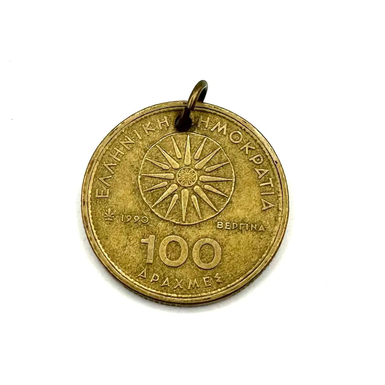 Vintage Coin Charm