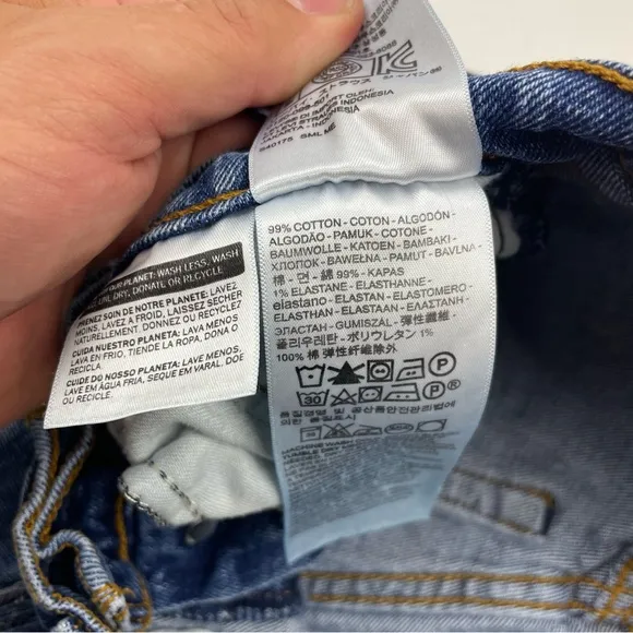 Vintage Levi’s High Waist Wedgie Jean Shorts